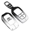 Toyota Key Cover for CHR, Hilux, Fortuner, Land Cruiser, Camry, Corolla, RAV4, Highlander