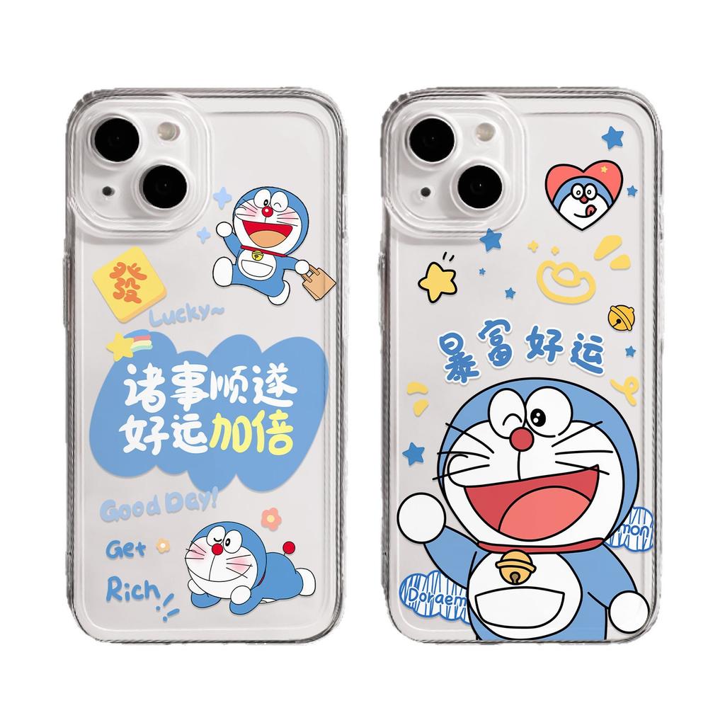 Variety Dora Is Suitable for Apple 17 Mobile Phone Case Iphone16promax Cartoon 15plus New 14 All-inclusive.