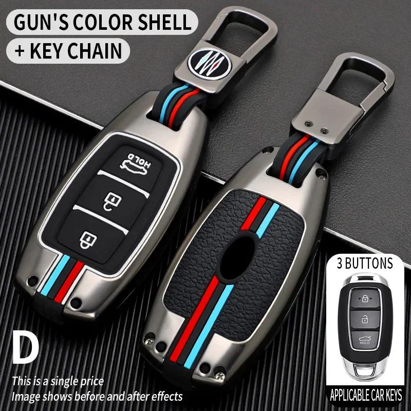Car Key Case Shell Fob for Hyundai Palisade Grandeur Azera Elantra GT Kona 20182019 Keychain Protective Car Interior Accessories