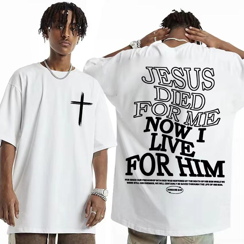 2025 Living Proof of A Loving God Letters Print T Shirts Women's Inspirational Christian Apparel T Shirt Men Oversized T-shirt