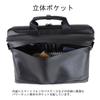 [Porter] PORTER GUARD 2-Way Briefcase 033-05056 Black
