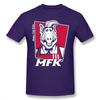 Funny Melmac Fried Kitten Alf Tee Shirt Harajuku Unisex Cartoon Graphic Print T Shirt 100 Cotton Plus Size TShirt