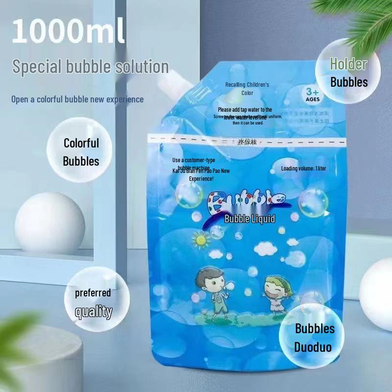 Luminous Electric Bubble Gun Toy - Porous Gatling Design, Ideal for Children's Play and Night Use