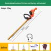 Cordless Lithium Battery Electric Hedge Trimmer Backpack - High Power Garden Pruning Machine for Tea Leaves, Tea Trees, and Branches