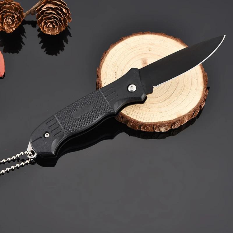 Outdoor Stainless Steel Small Knife Camping Survival Folding Knife High Hardness Portable Key Knife Multifunctional Knife