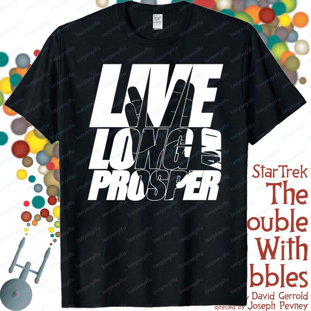 Star Trek LIVE LONG AND PROSPER Classic Line Gestures Tshirt Gift for Movie Enthusiast Men Women Crewneck Cotton Short Sleeve