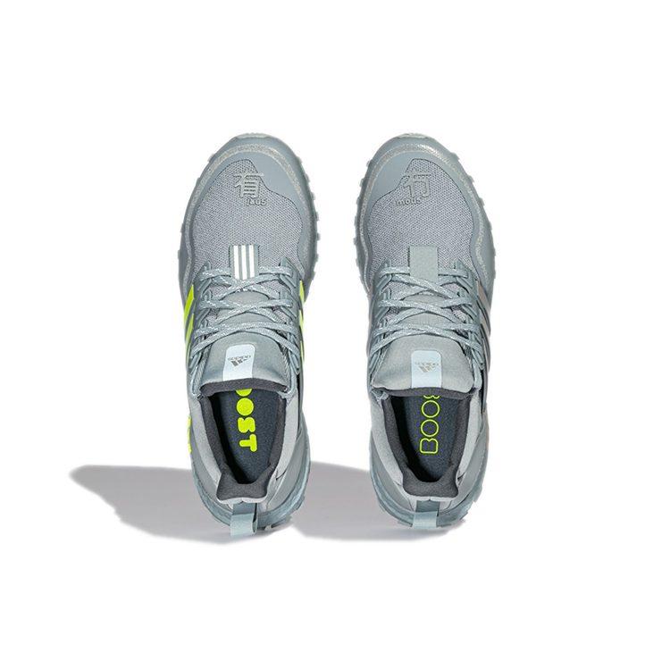 adidas Ultraboost Atr 'Šedá Modrá' GX6264