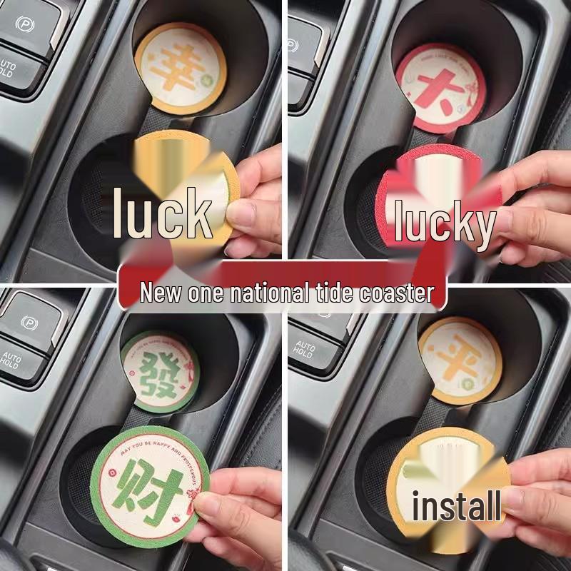 

Creative Text Car Coaster: Non-Slip Cup Holder Mat for Cute Interior Decoration