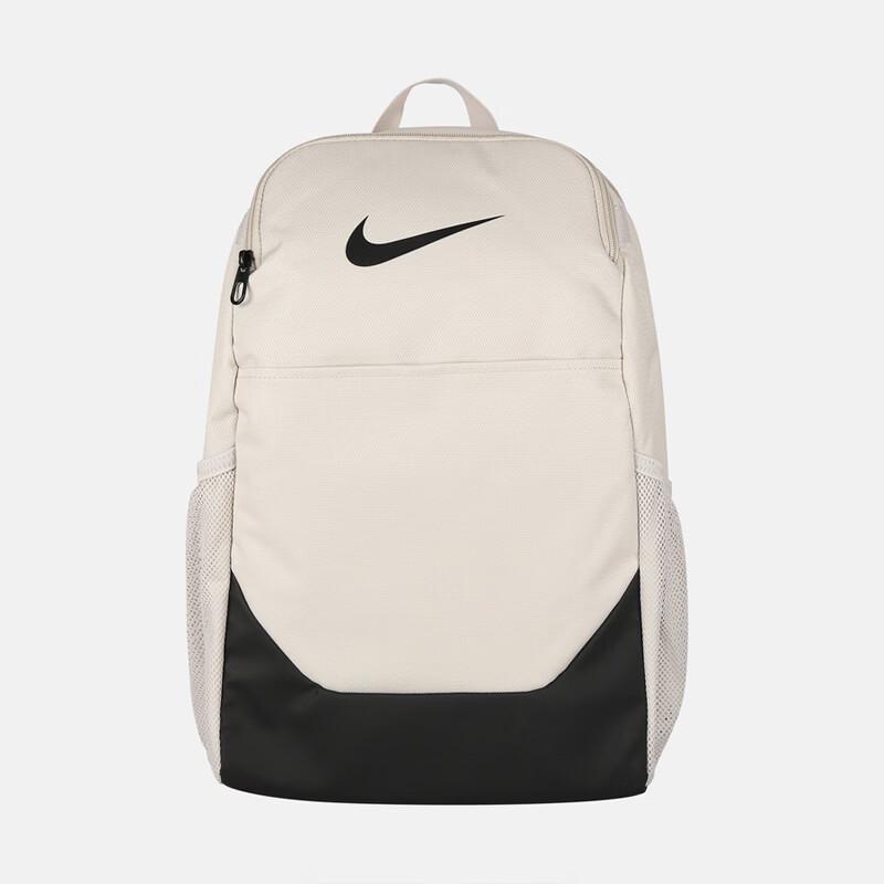 Nike Brasilia Medium Backpack One Size