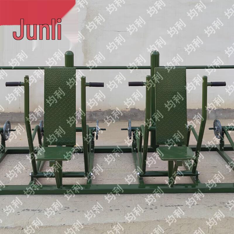 Junli Outdoor Training & Exercise Gear