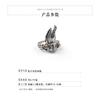 Adjustable Brass Rabbit Ring Men Women Vintage Creative Minimalist Statement Jewelry