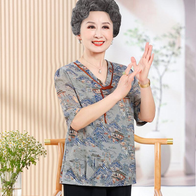 Women's Stylish Summer Blouse Set for Elderly
