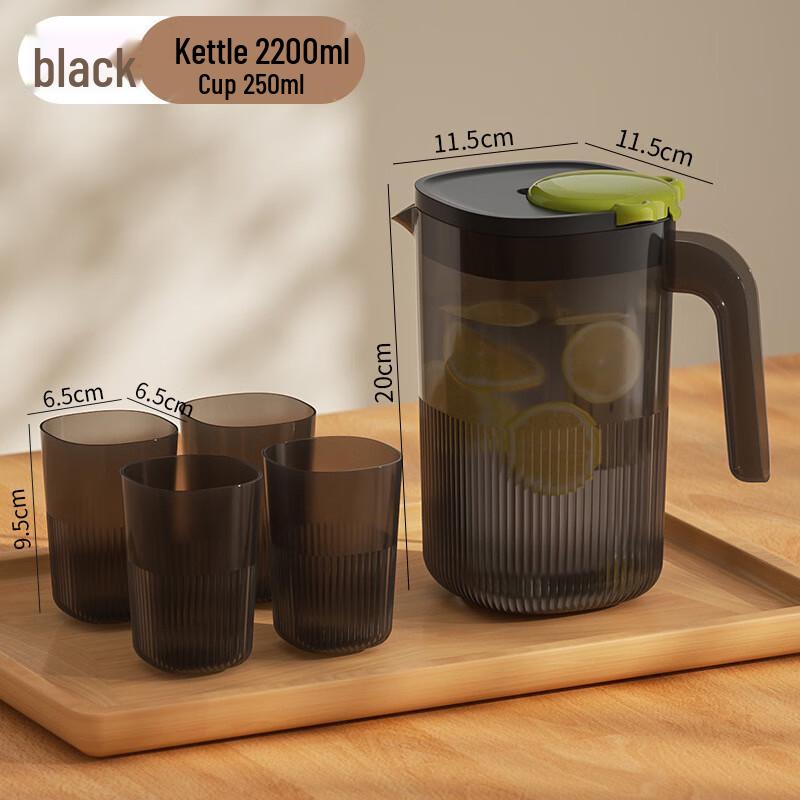 Durable Plastic Cold Water Pitcher & Cup Set Pitcher + 4 Cups