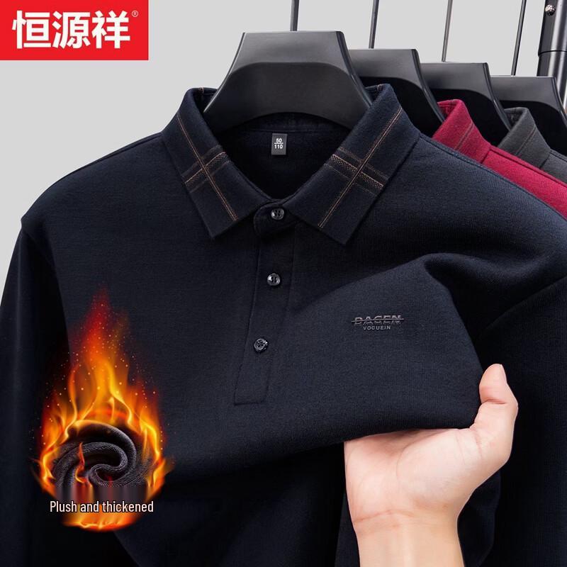 Hengyuanxiang Men's Thermal Wool-Blend Knit Polo Shirt