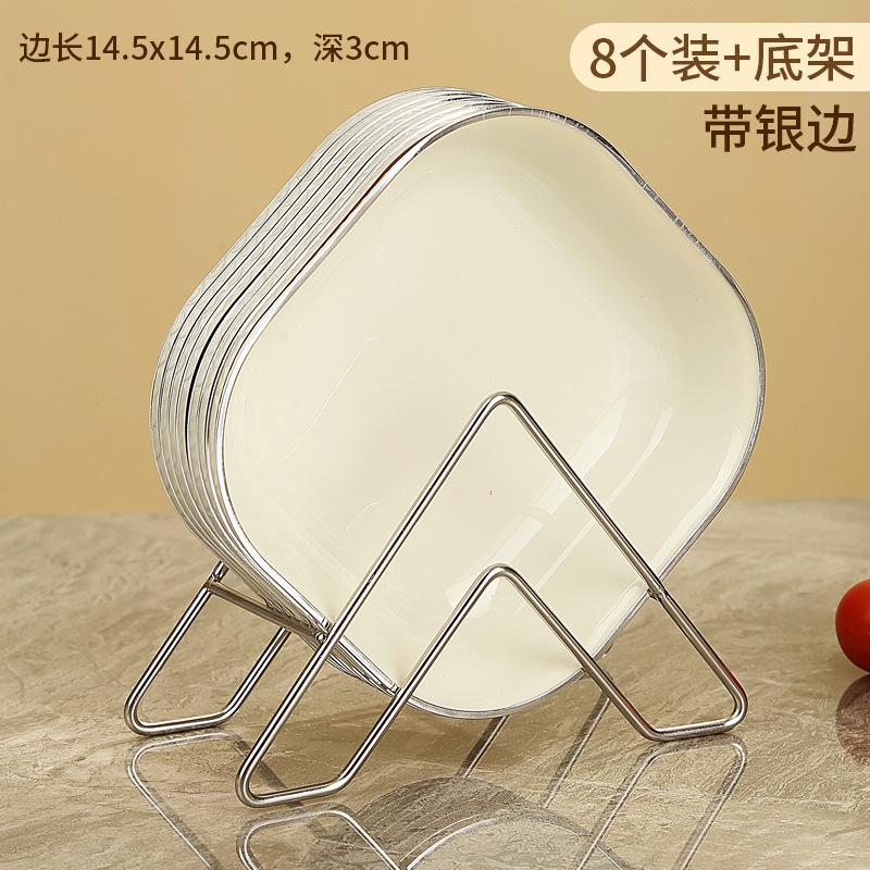 Microwave Oven, Living Room Coffee Table, Dried Fruit Plate, Snack Snack Plate, High-End Fruit Plate For Home Use