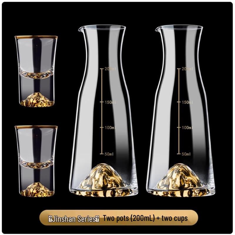 Langxi Premium Glass Wine Decanter & Cup Set