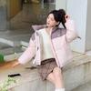 Down cotton jacket women's short 2025 autumn/winter Korean version of the bread jacket thickened loose color-blocking stand-up collar jacket