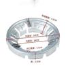 Cuisinière à gaz domestique Coupe-vent Économiseur d'énergie Couvercle Pare-vent Accessoires de cuisinière de cuisine Poly-feu Cuisinière à gaz Acier inoxydable