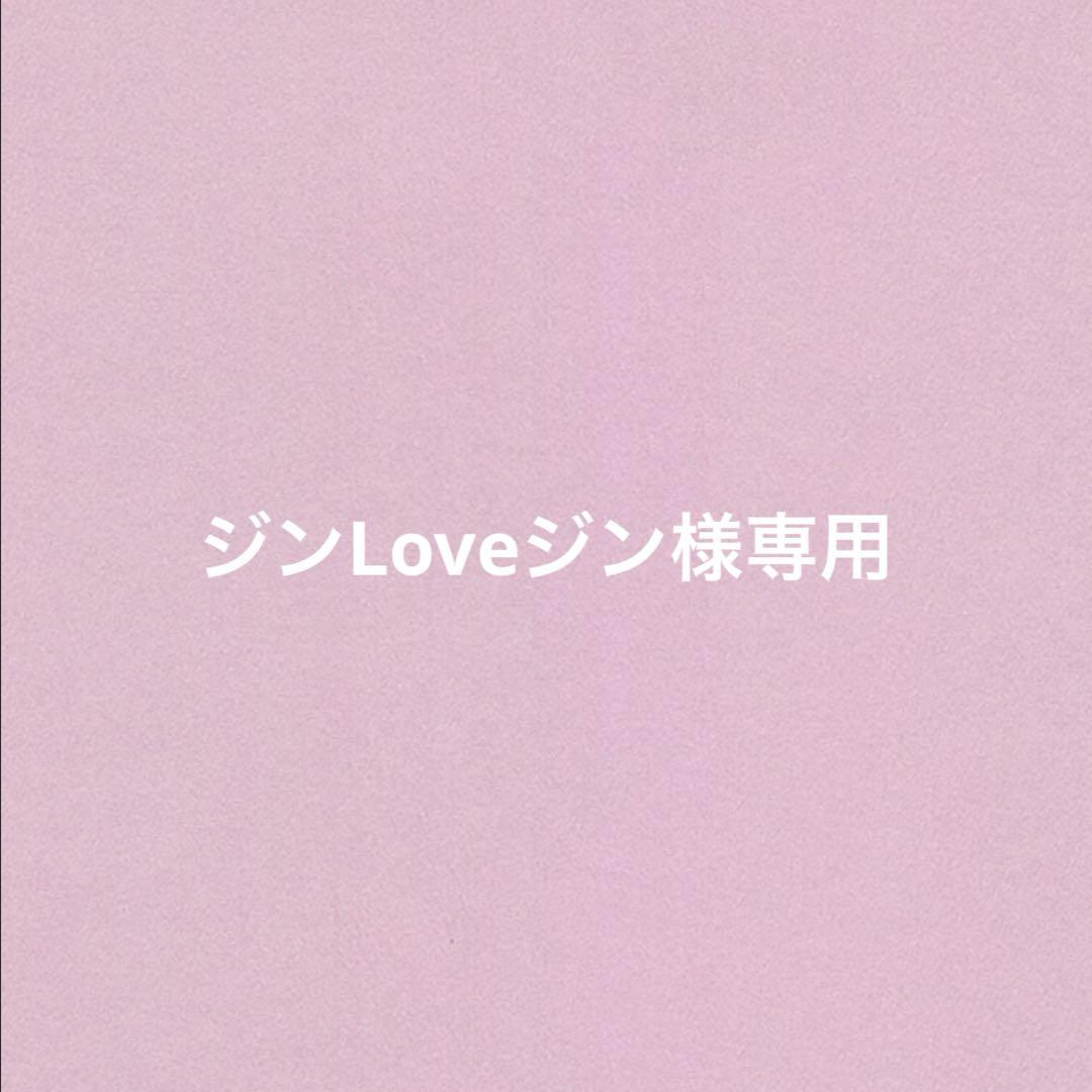 

[Б/У] BTS Длинный стикер Стикер Голограмма Двусторонний Фотокарточка Джин