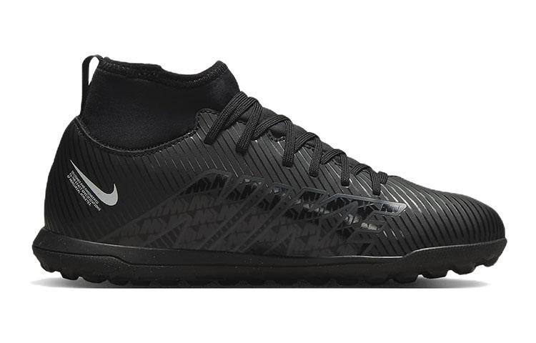 Nike Mercurial Superfly 9 Club TF GS 'Black Dark Smoke Grey' DJ5954-001