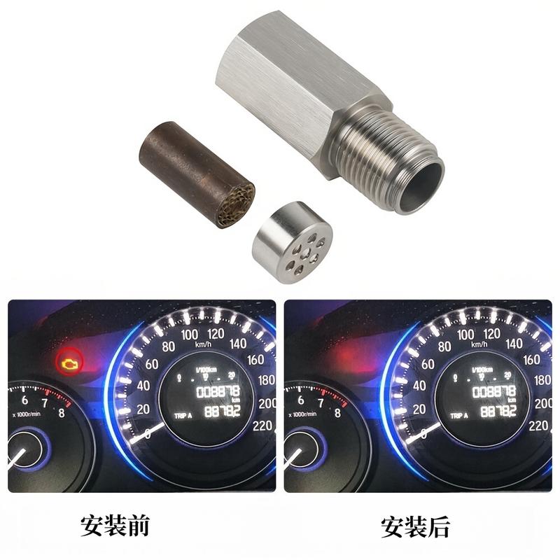 4PCS Sensor Spacer Adapter Check Engine Light CEL mini catalyst O2 Sensor Spacer Adapter M18X1.5