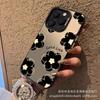 Black Flower for Apple 15 Colored Silver iPhone14Pro Creative 11promax Matte 16 Protective Case 17