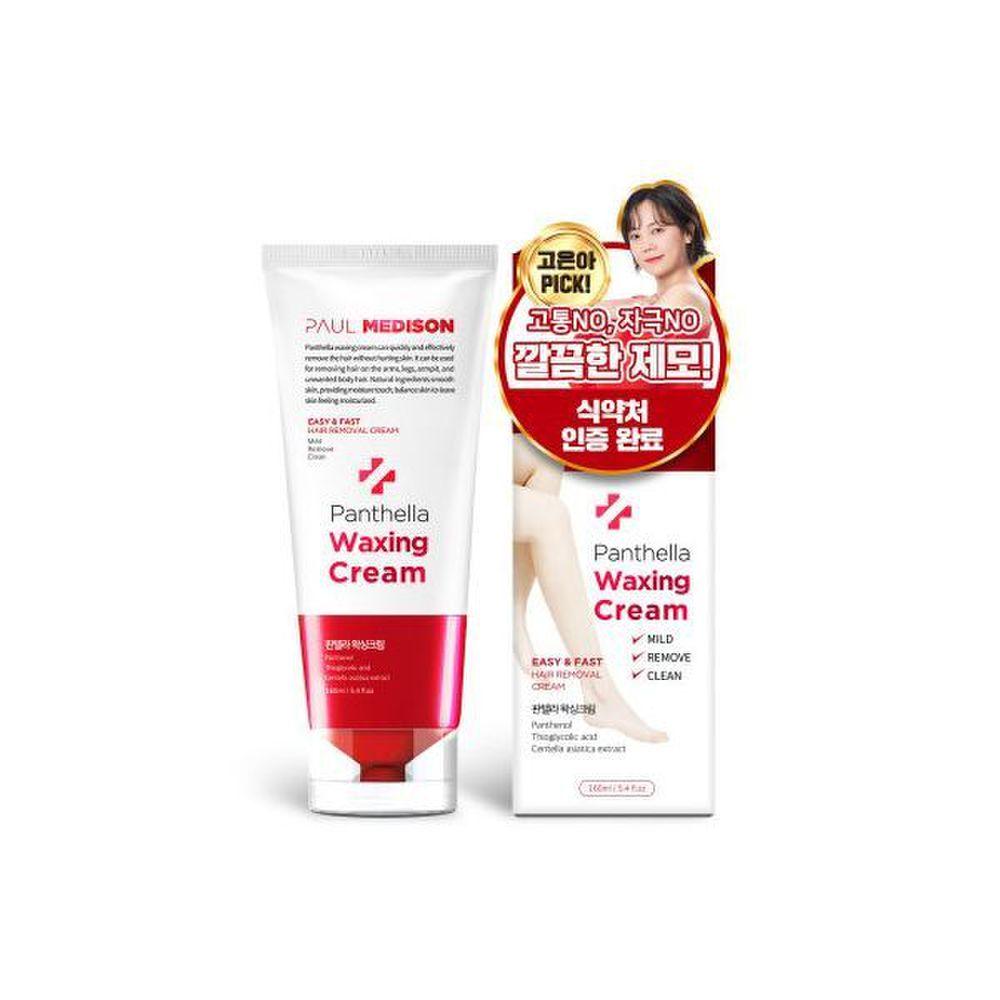 

PANTHELLA Hair Removal Waxing Cream for All Areas 160ml 1ea