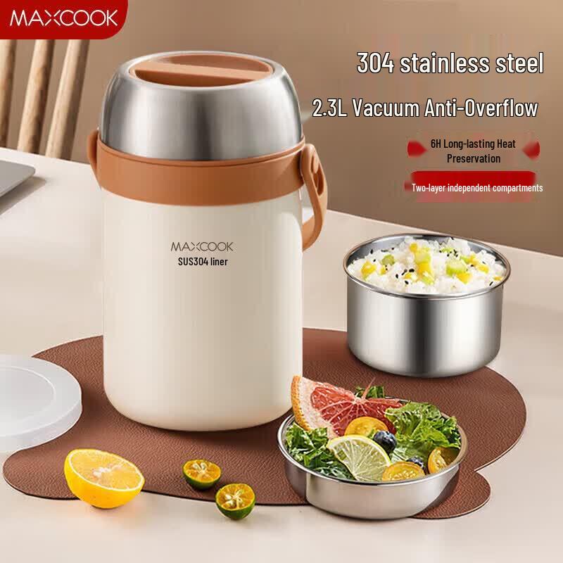 MAXCOOK 304 Stainless Steel Vacuum Insulated Food Jar