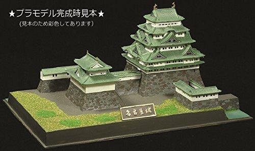 Doyusha 1/700 Shirohime Quest Nagoya Castle Plastic Model