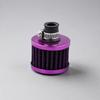 Engine Breather Filter Replacement, 12 Mm Engine Cover Filter with Metal Housing for Breather Line Service and Care