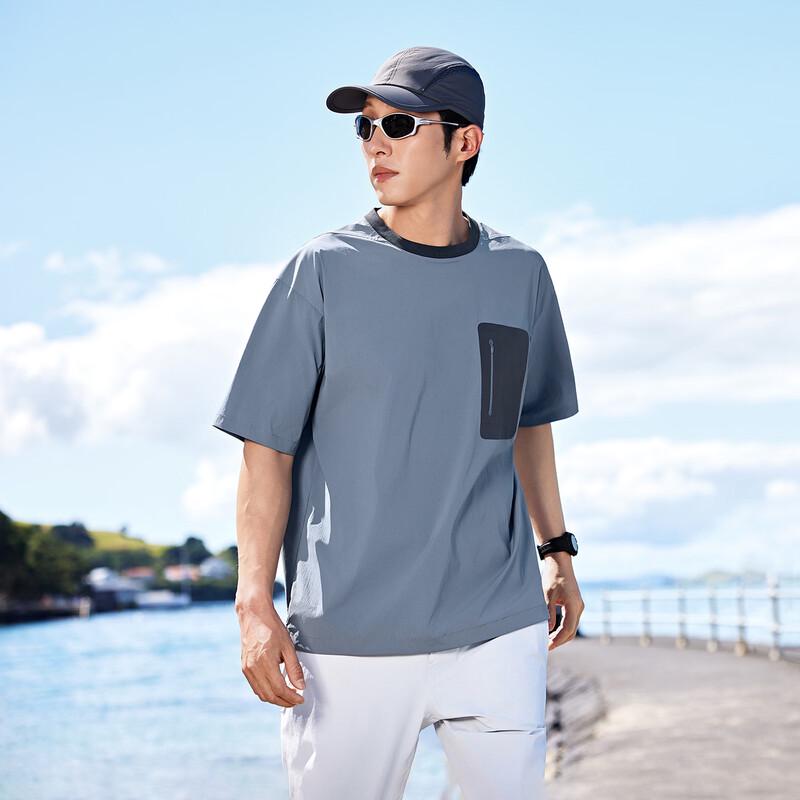 Kolumb Men's Outdoor Cooling Sun Protection T-Shirt