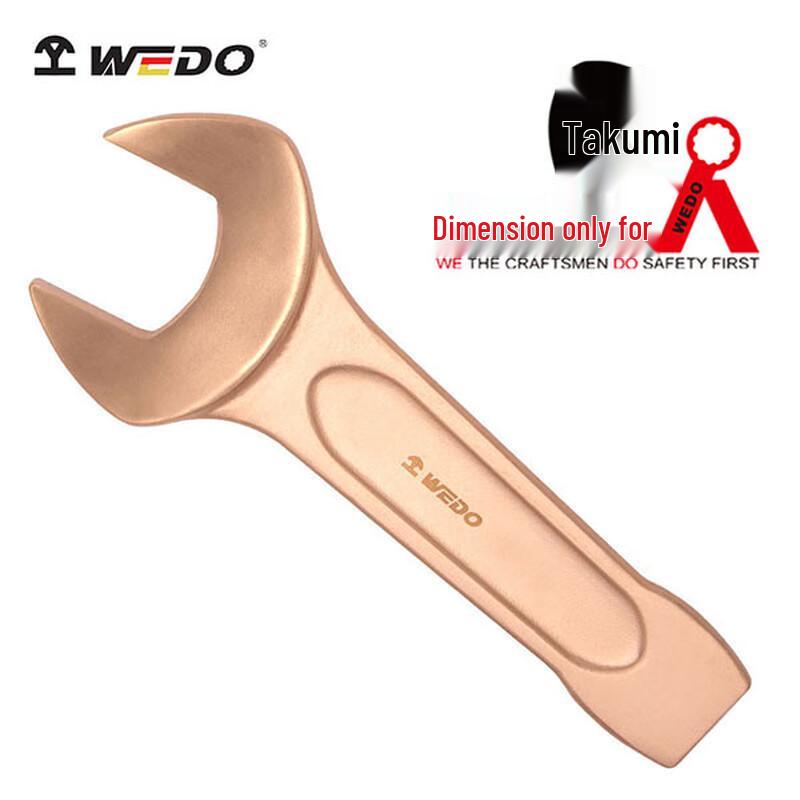 WEDO DIN133 Explosion-Proof Striking Open-End Wrench