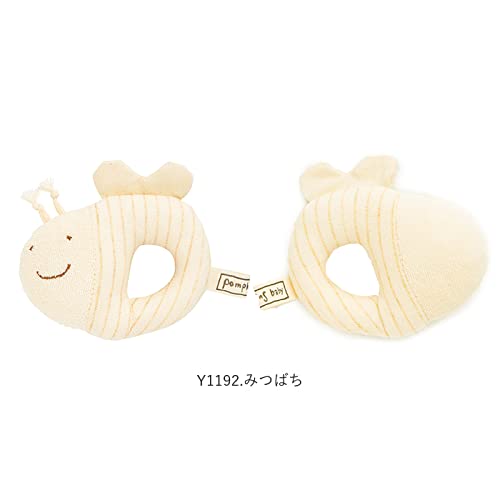 Y-1299 Pompkins BABY 100% Organic Cotton Chipmunk Series Rattle, Made in Japan (Natural)