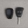 1pcs Car Key Fob Protect Cover Case Trim for Jeep Wrangler JK 07-17 Carbon Fiber
