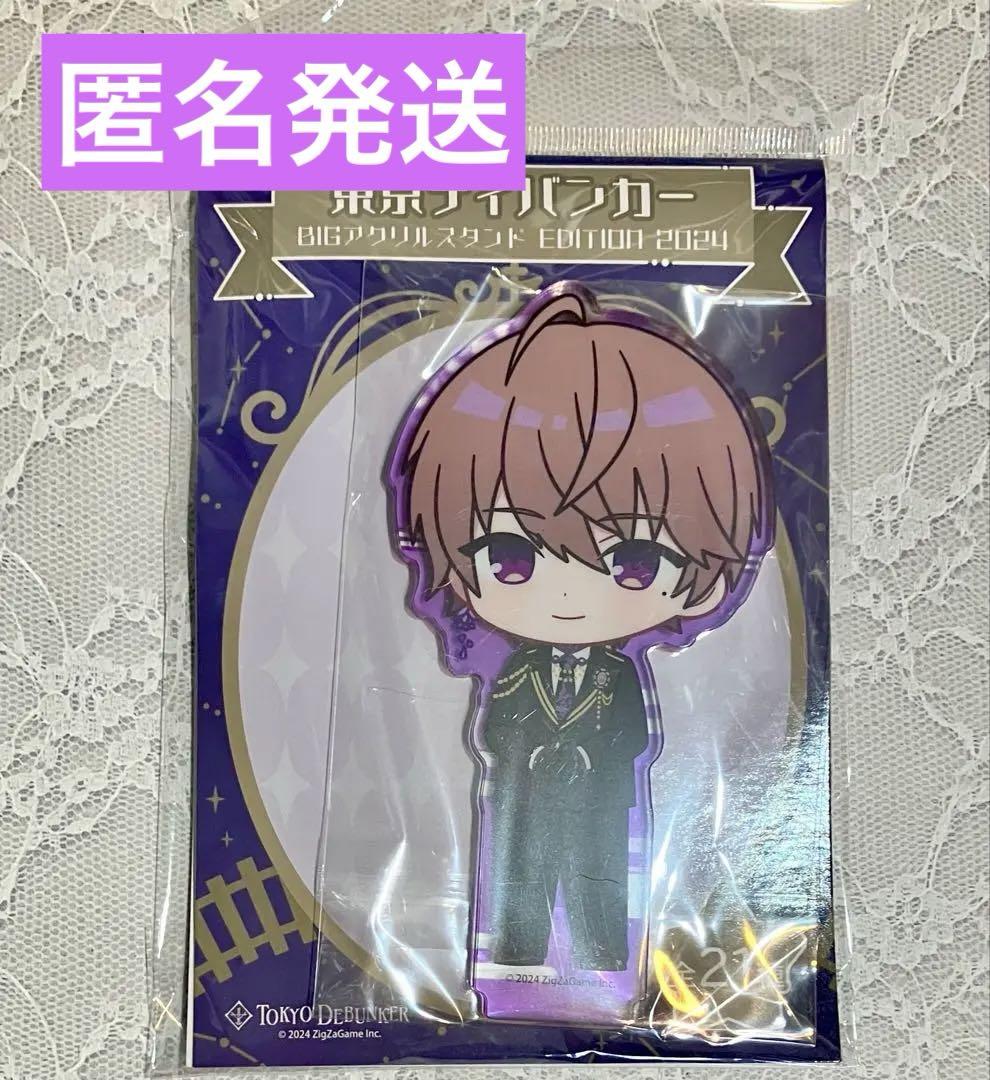 

[USED] Tokyo Diva Bonus Acrylic Stand Big Acrylic Stand Kagami Subaru