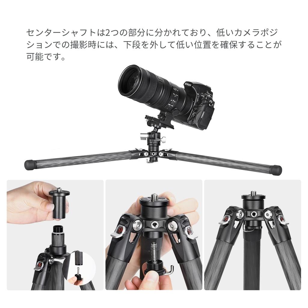 SWFOTO TT2340CE Smartphone Carbon Small Head 4-Section Tripod, Compact, Travel, Portable, Fiber, Lightweight, Flexible, Arca-Swiss, Tripod, Free-Mount