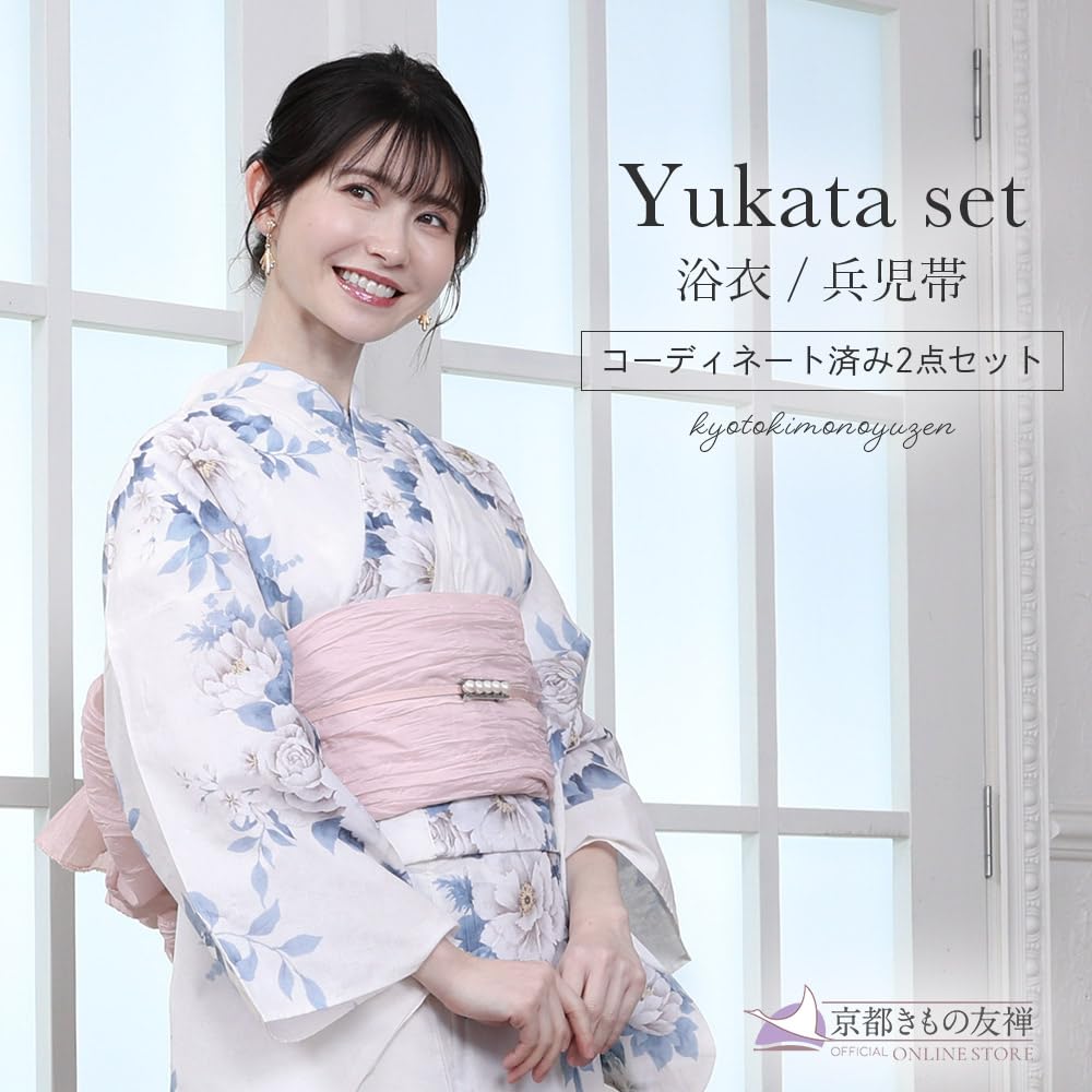 Kyoto Kimono Yuzen Women's Yukata and Obi Set, 2-Piece Floral Summer Kimono (Ivory with Peony)