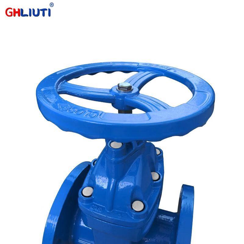 GHLIUTI Z45X-16Q Ductile Iron Flange Gate Valve
