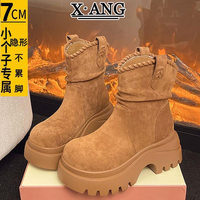 Cm Heightened Thick-soled Small Martin Boots Women's Stacked Boots Leather Thick Heel Thin Short Boots Women