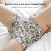Men's Spring and Summer Fashion New High-grade Sports Cotton Flat Angle Underwear