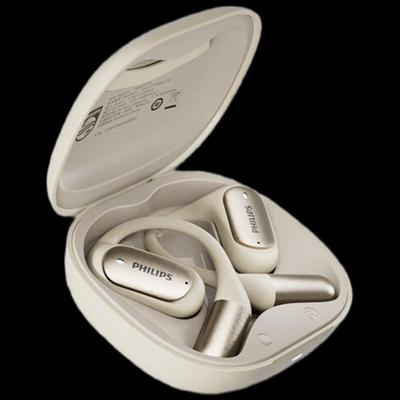 Philips TAT3719 Ear-hook True Wireless Noise-Cancelling Headphones