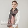 Hengyuanxiang Women's 100% Cashmere Scarf Shawl