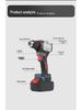 High-Power Brushless Rechargeable Hand Drill with Lithium Battery