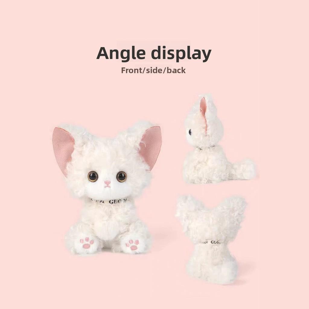 Plush Cat Toy With Pp Cotton Filling For Kids And Collectors