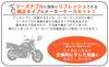 Yamaha Meter Case Meter XJR1300 XJR400R Genuine Compatible Aftermarket Custom Part Set, Cover, Speedometer, '03-'11 5UX, 04-07 RH02J, Type, Part,