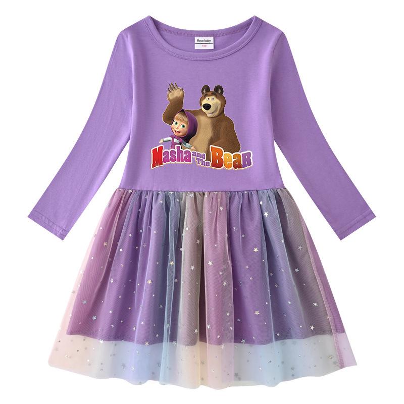 Korean Style Girls' Dress: Short Sleeve Summer & Long Sleeve Spring/Autumn Edition with Stars, Rainbow Sequins, and Mesh Pleated Princess Design.