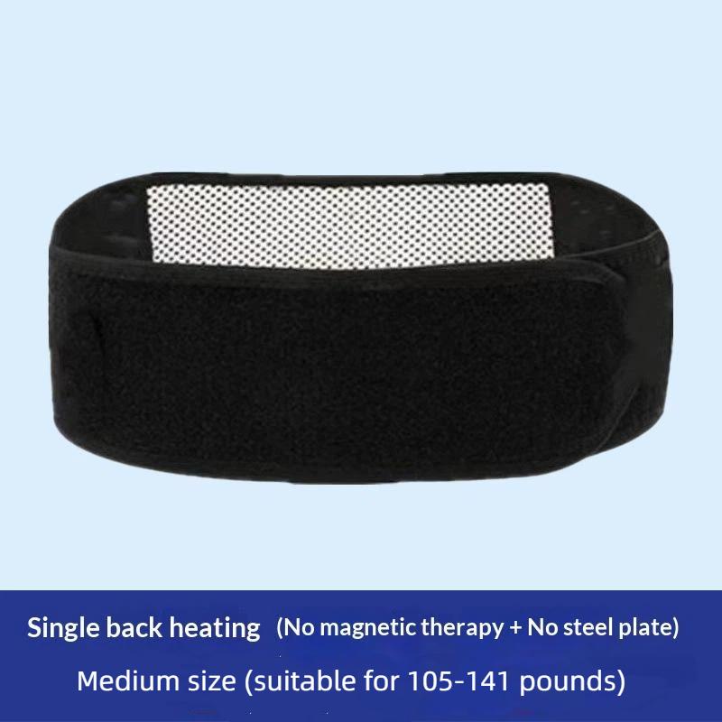 Lower Back Support Brace With Self Heating Adjustable Waist Belt For Lumbar Pain Relief Men Women Health Care Massager
