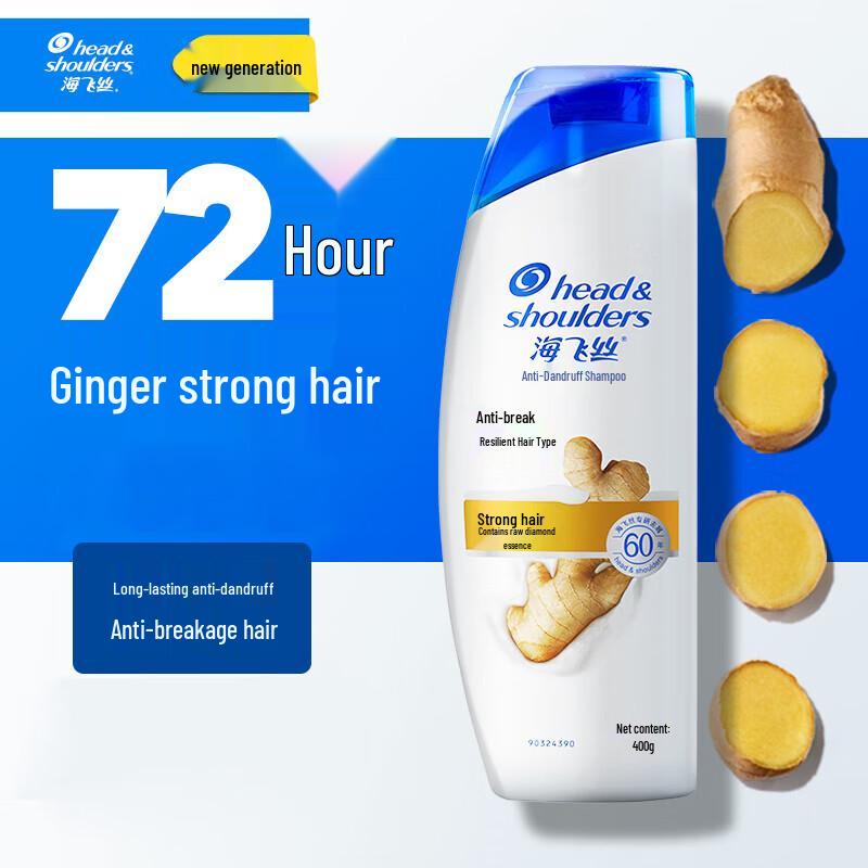 Head & Shoulders Ginger Anti-Dandruff & Anti-Breakage Shampoo 400g