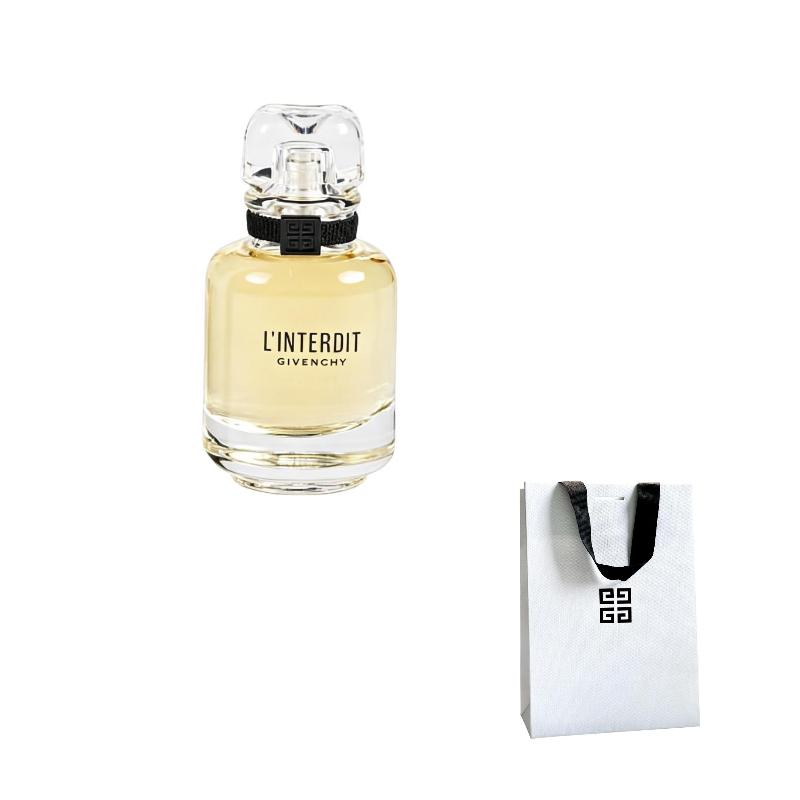 Givenchy Fearless Mind Парфюмерная вода для женщин Восточная Парфюмерная вода EDP Нероли Тубероза Ветивер 10ml|GIVENCHY