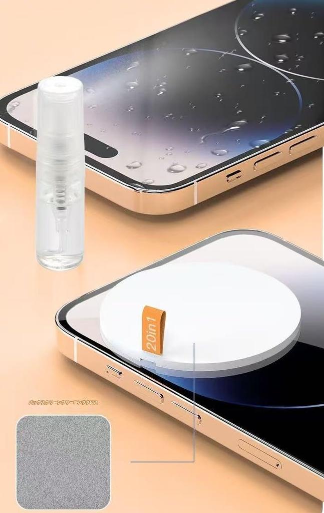 Multifunctional Cleaning Kit White Q20 Cleaning Kit Multifunctional Cleaning Tool Earphone Cleaning Keyboard Cleaning Smartphone Cleaning PC Cleaning